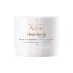 Avene DermAbsolu Comforting Night Balm