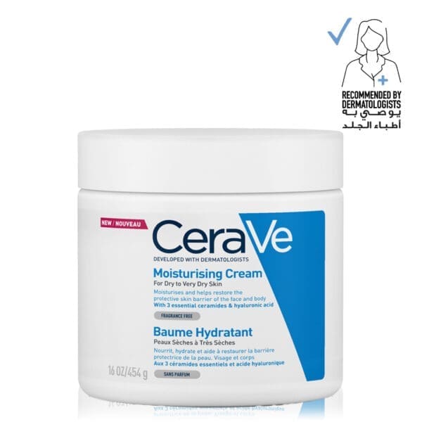 CeraVe Moisturizing Cream