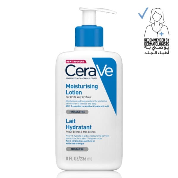 CeraVe Moisturizing Lotion