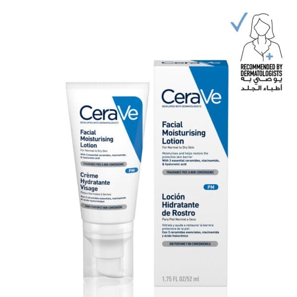 CeraVe PM Facial Moisturizing Lotion - 52 ml